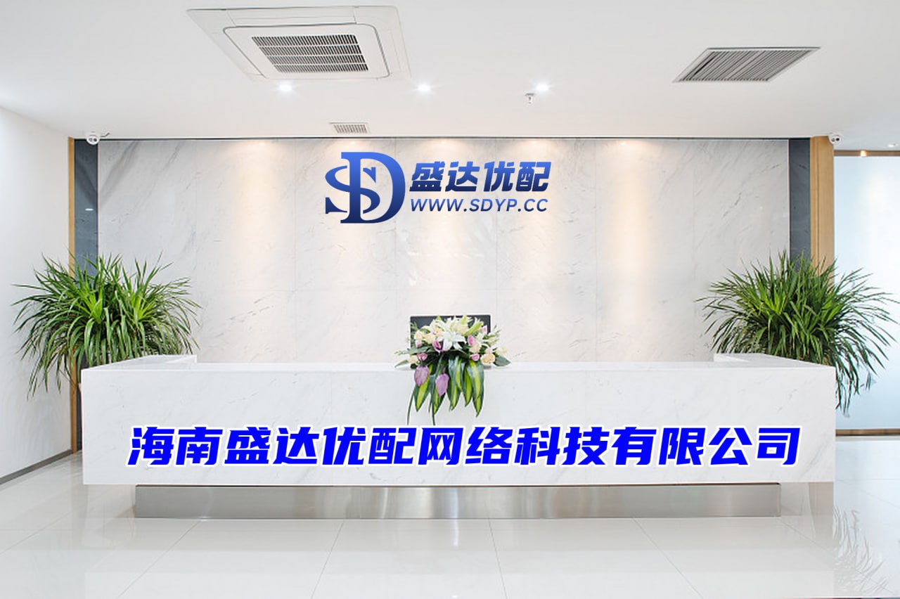 阳美网配资-证券配资网-股票配资精选-最新配资官网